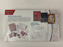 Load image into Gallery viewer, Pokémon 151 Ultra Premium Collection
